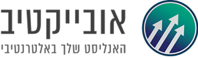 לוגו אובייקטיב